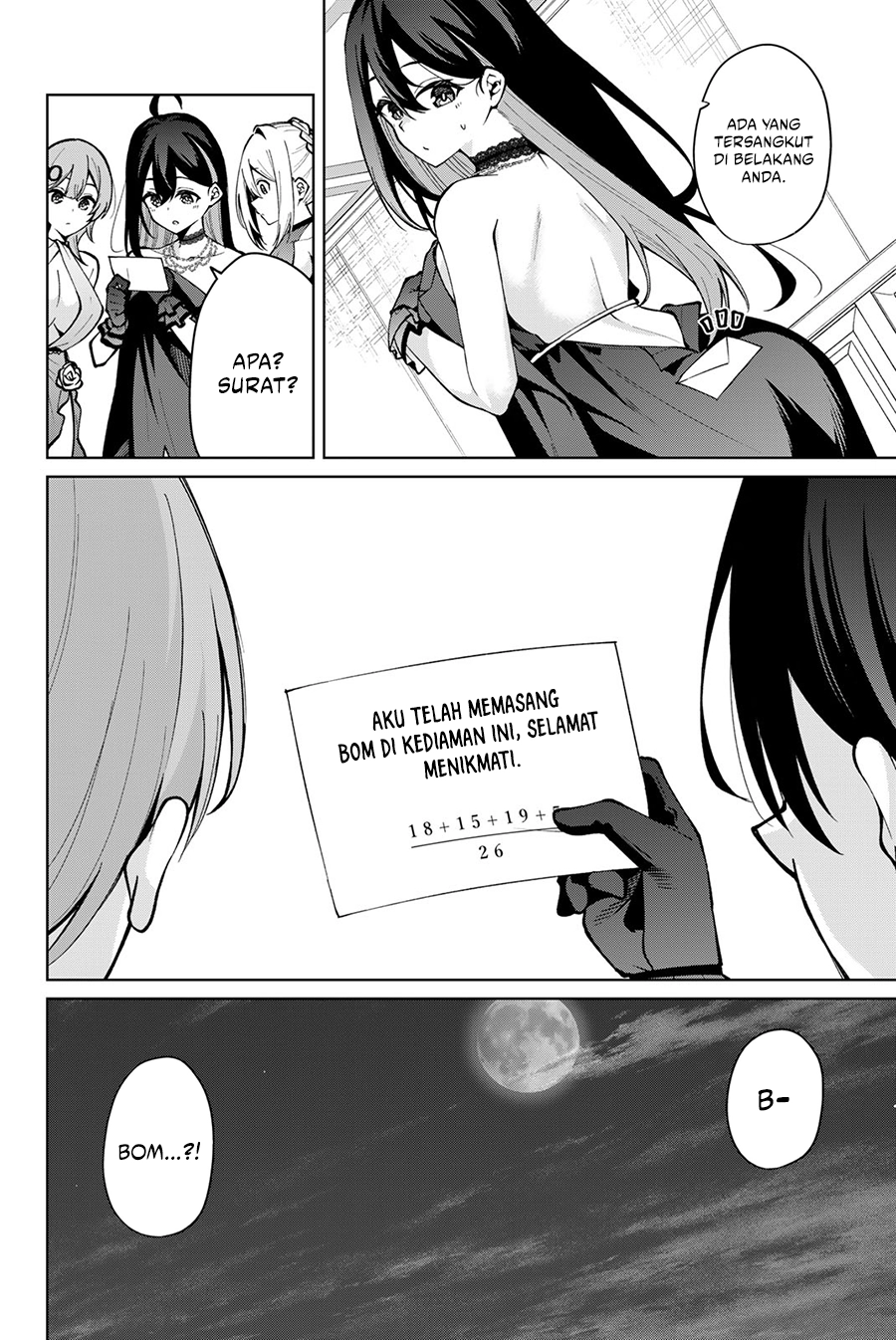 Baca Issho Watashi no Joshu de ite! - Chapter 18 halaman 19